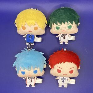 Kuroko'S Basketball 4 Types Of Small-Character Mascot Charm Set Anime Rare Toy